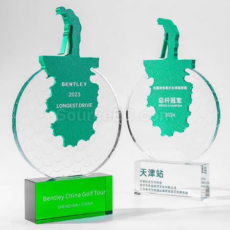 Golf Trophy