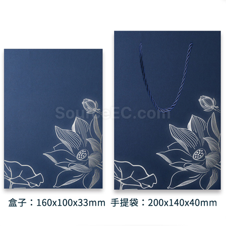 Customization Elegant Ancient Style USB Flash Drive Business Gift Set Corporate Gifts