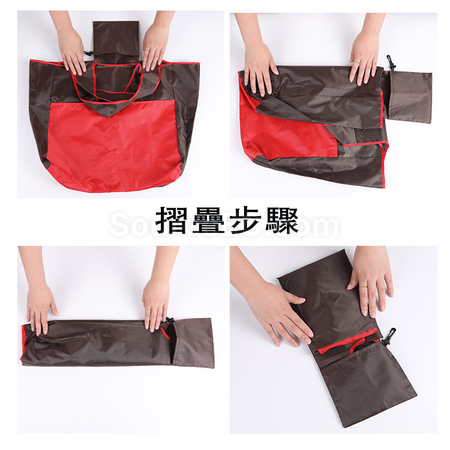 Customization Foldable Shopping Bag Corporate Gifts