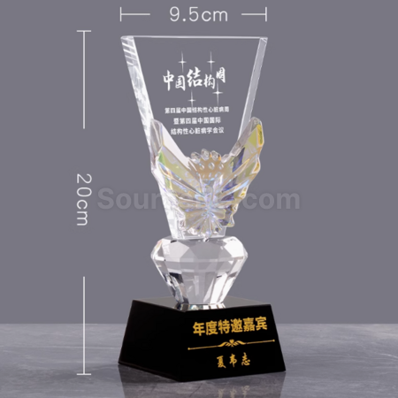 Customization Creative Color-Changing Crystal Trophy Corporate Gifts