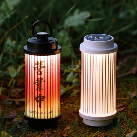 Camping light