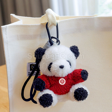 Customization Graduation Bear Keychain Corporate Gifts