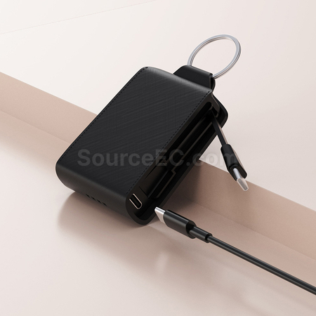 Customization Keychain Power Bank Corporate Gifts
