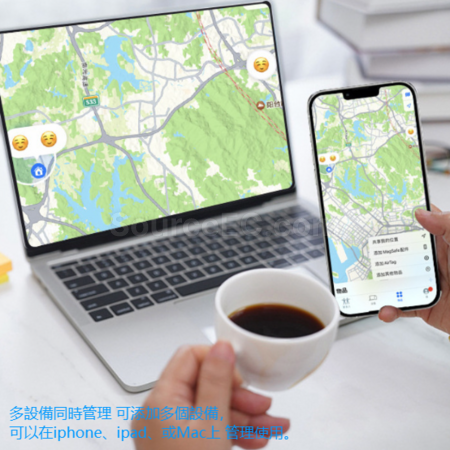 Customization Apple location tracker Corporate Gifts
