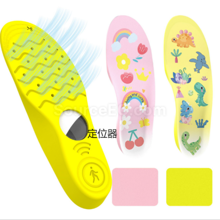 Locator cartoon insoles