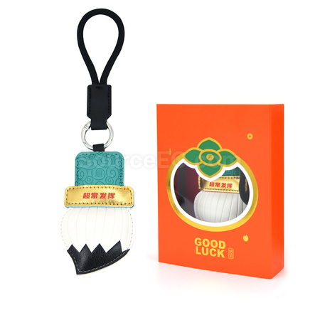 Customization Creative Magic Pen Keychain for Passing the Imperial Examinations Corporate Gifts