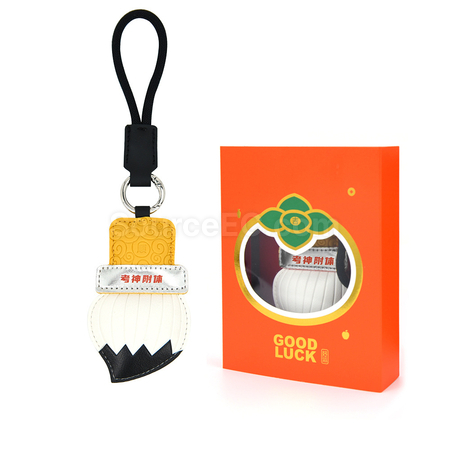 Customization Creative Magic Pen Keychain for Passing the Imperial Examinations Corporate Gifts