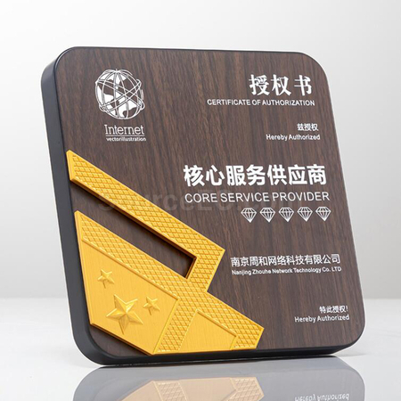 Customization Wooden Plaque Corporate Gifts