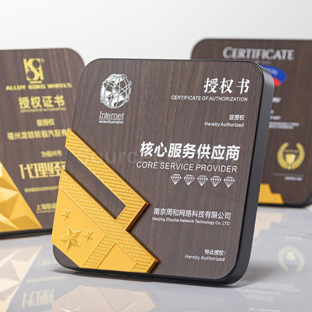 Customization Wooden Plaque Corporate Gifts