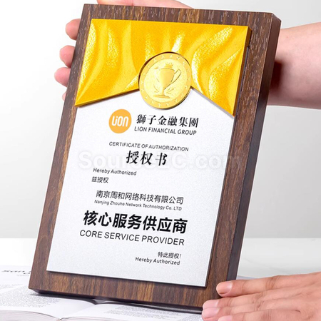 Customization Wooden Plaque Corporate Gifts