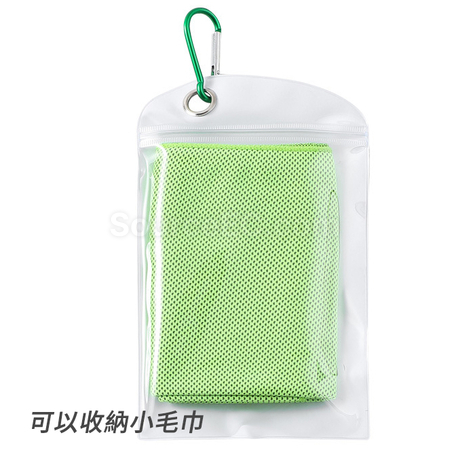 Customization 磨砂透明手機殼包裝袋子 Corporate Gifts