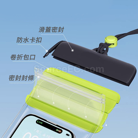 Customization Touchscreen Phone Waterproof Bag Corporate Gifts