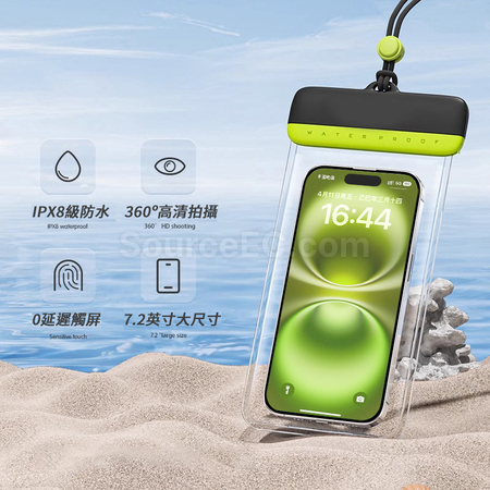 Customization Touchscreen Phone Waterproof Bag Corporate Gifts