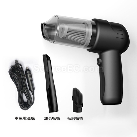Customization Handheld Wireless Car Vacuum Cleaner Corporate Gifts