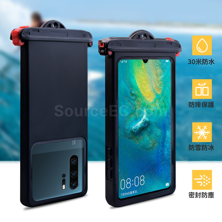 Touchscreen Phone Waterproof Bag