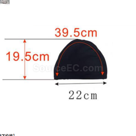 Customization Swimming cap Corporate Gifts