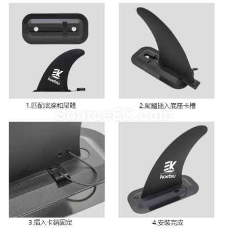 Customization Surfboard fin Corporate Gifts