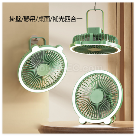 Folding Portable Desk Lamp Fan