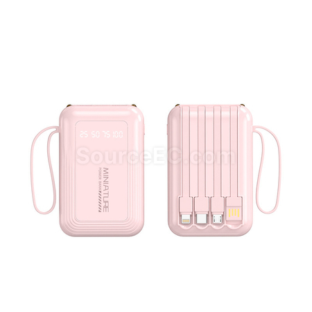 Customization 3C Certified Comes With Four Wires Mobile Power Bank Corporate Gifts
