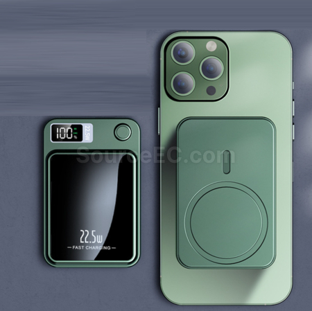 Customization 3C Certified 22.5W Magnetic Wireless Power Bank Corporate Gifts