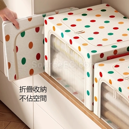 Customization Home Clothes Organizing Storage Box Corporate Gifts