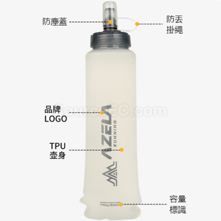 Customization Sports folding soft water bottle Corporate Gifts