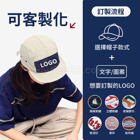 Customization CCD Corporate Gifts