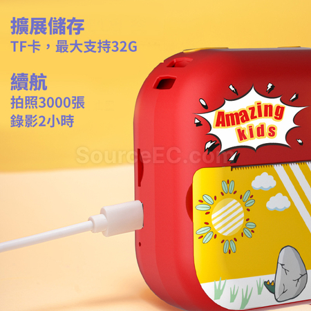 Customization Instant Camera Corporate Gifts