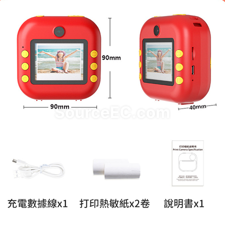 Customization Instant Camera Corporate Gifts