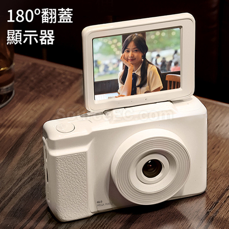 Digital Camera