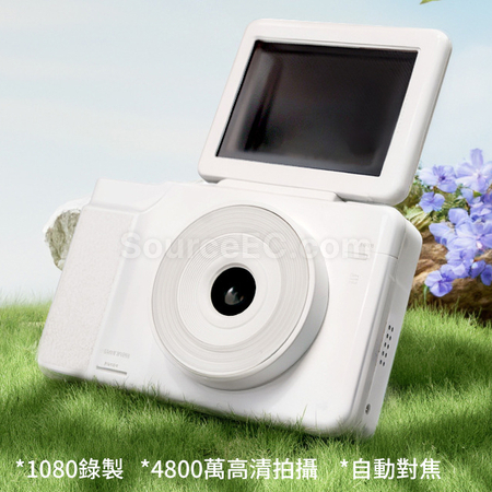 Customization Digital Camera Corporate Gifts