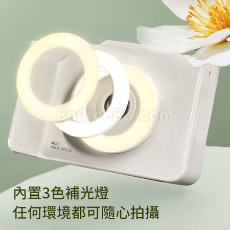 Customization Digital Camera Corporate Gifts