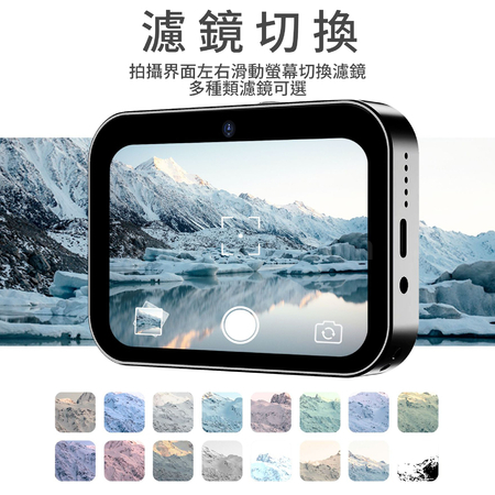 Customization Digital Camera Corporate Gifts