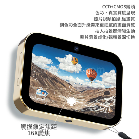 Customization Digital Camera Corporate Gifts