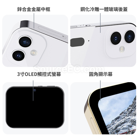 Customization Digital Camera Corporate Gifts