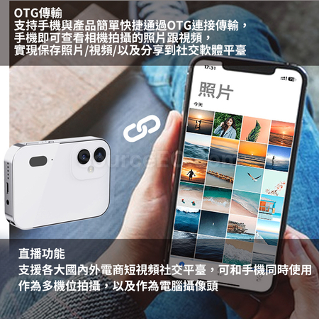 Customization Digital Camera Corporate Gifts