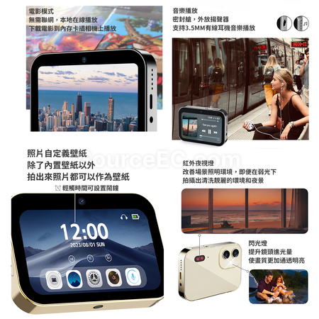 Customization Digital Camera Corporate Gifts
