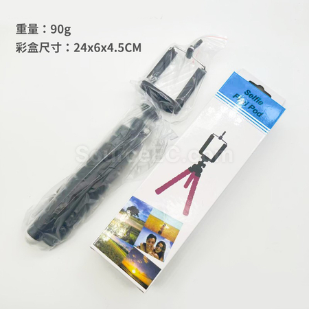 Customization Photography Tripod Corporate Gifts