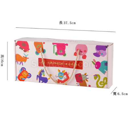 Customization Twelve Chinese zodiac spirit cups (can be made into gift boxes) Corporate Gifts