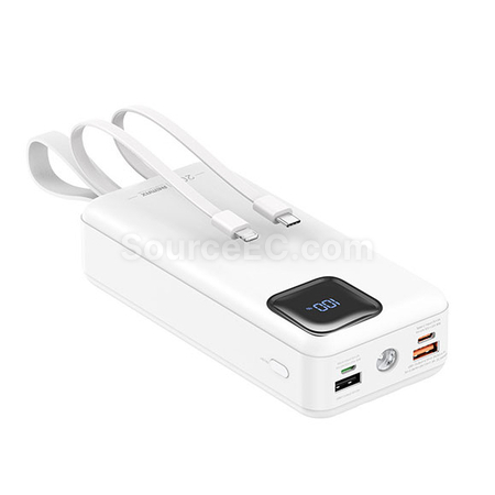 Customization Mobile Power Supply Corporate Gifts