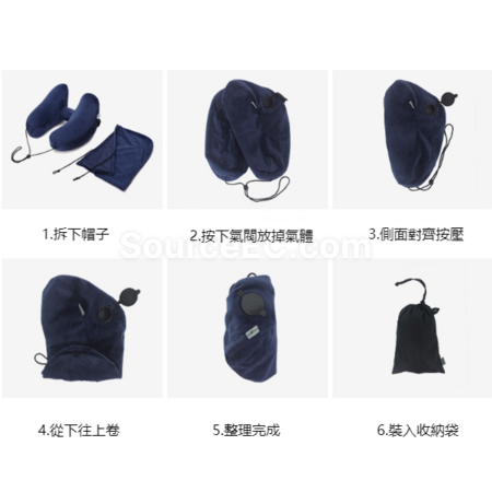 Customization U-shaped inflatable H-hooded neck pillow Corporate Gifts