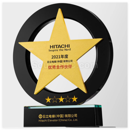Creative Star Trophy