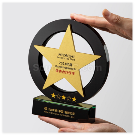 Customization Creative Star Trophy Corporate Gifts