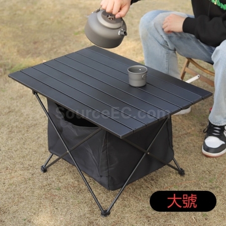 Customization Portable Aluminum Folding Table with Storage Bag Corporate Gifts