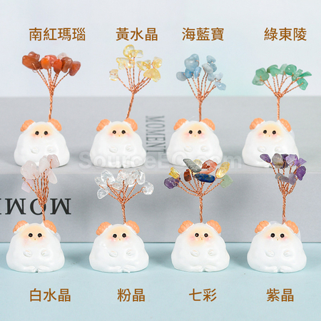 Customization Crystal Tree with Chinese Zodiac Base Corporate Gifts