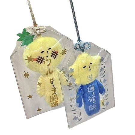 Omamori - Shaped Doll Bag