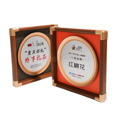 Customization Wooden Plate Corporate Gifts