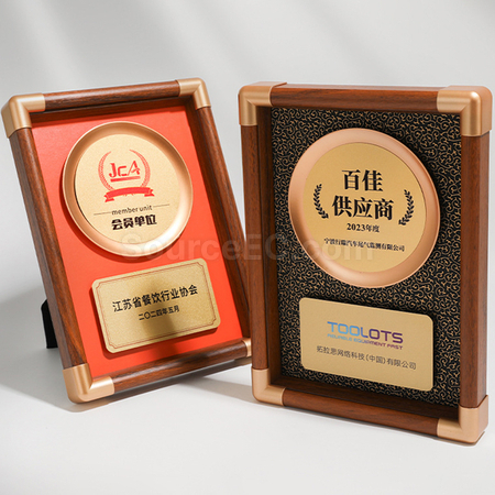 Customization Wooden Plate Corporate Gifts