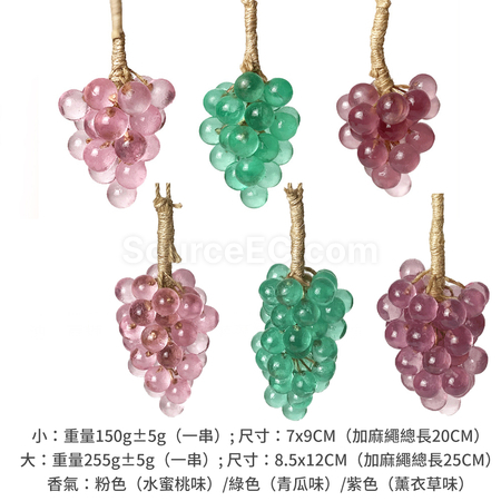 Customization Crystal Grape Soap Corporate Gifts