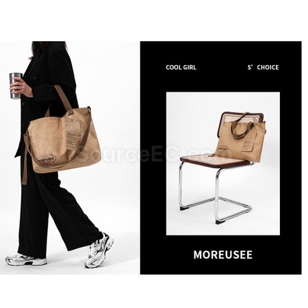 Customization Customized Large Capacity Waterproof Shoulder Crossbody DuPont Paper Eco-Friendly Bag Corporate Gifts